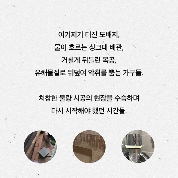 카드뉴스3