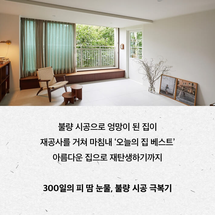 카드뉴스5