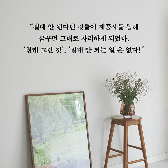카드뉴스9