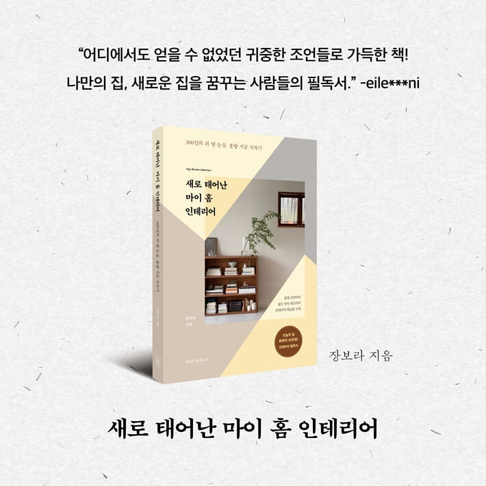 카드뉴스10