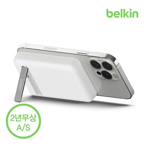 벨킨 5000mAh 맥세이프 마그네틱 무선 충전 보조배터리 + 스탠드 BPD004bt 배터리팩 아이폰14 13 12 시리즈 호환