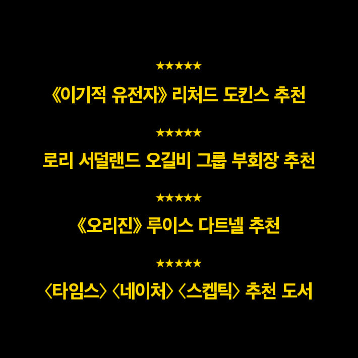 카드뉴스8
