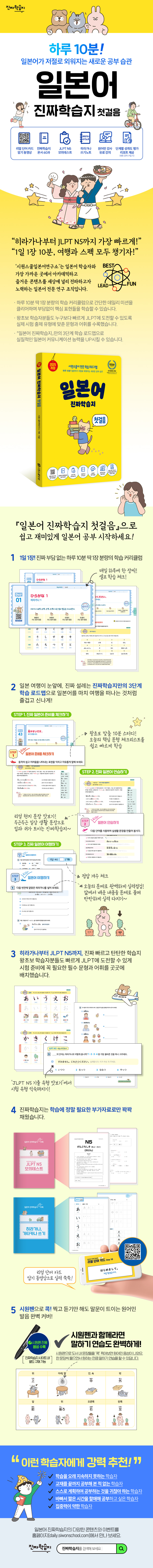 상세 이미지 1