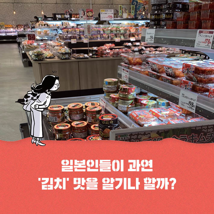 카드뉴스3