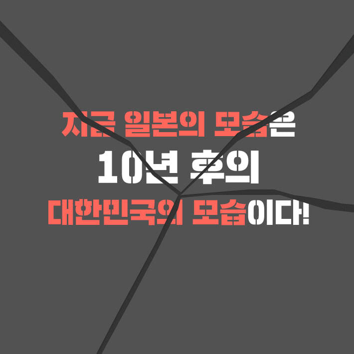 카드뉴스6