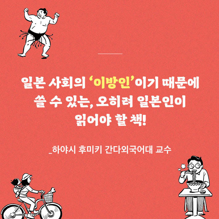 카드뉴스9
