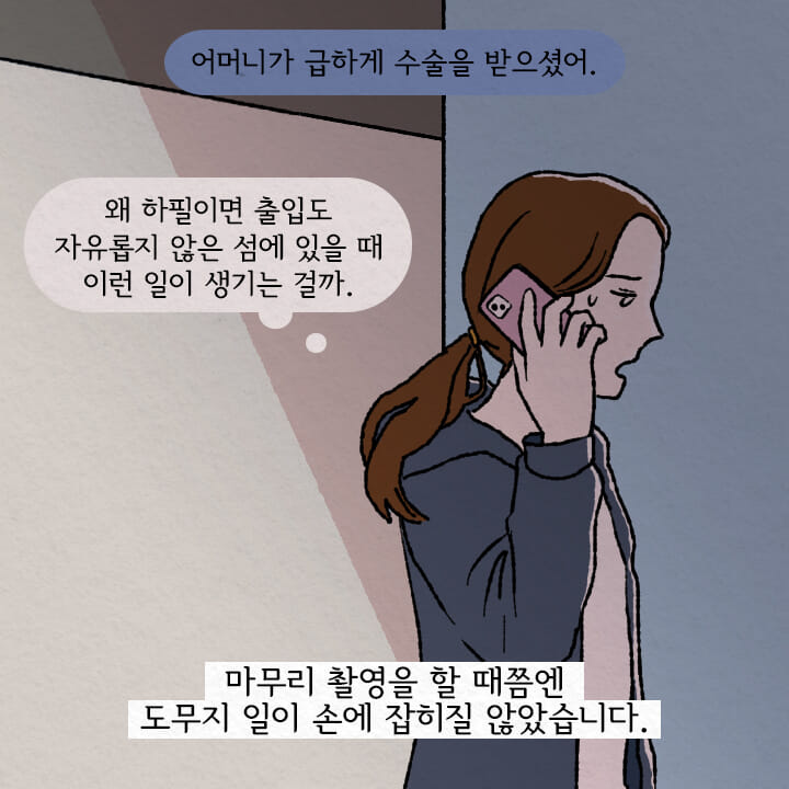 카드뉴스