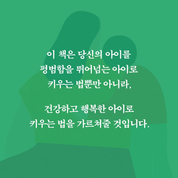 카드뉴스