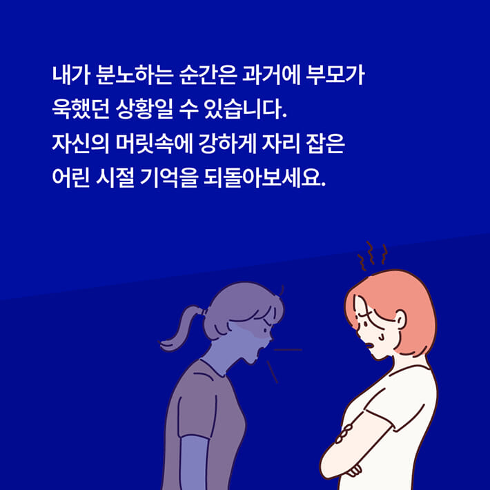 카드뉴스9
