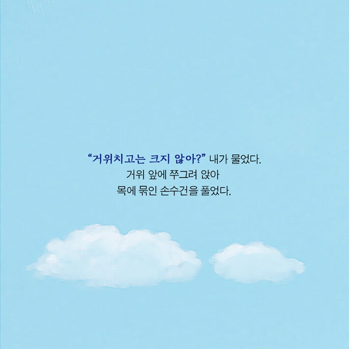 카드뉴스7