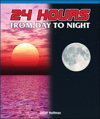 Rosen Life:24 Hours Day To Night