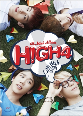 하이포 (High4) - 미니앨범 1집 : Hi High