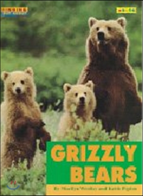 Mondo Grizzly Bears (Nf)