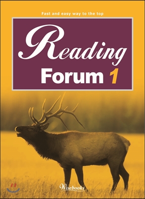 Reading Forum 1