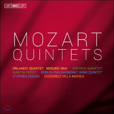 Stephen Hough / Orlando Quartet 모차르트: 현악 오중주 (Mozart Quintets)
