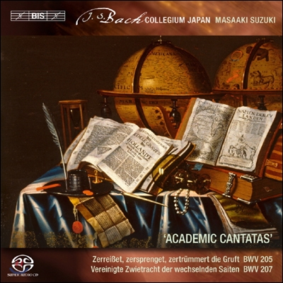 Masaaki Suzuki 바흐: 세속 칸타타 4집 (Bach: Secular Cantatas IV)