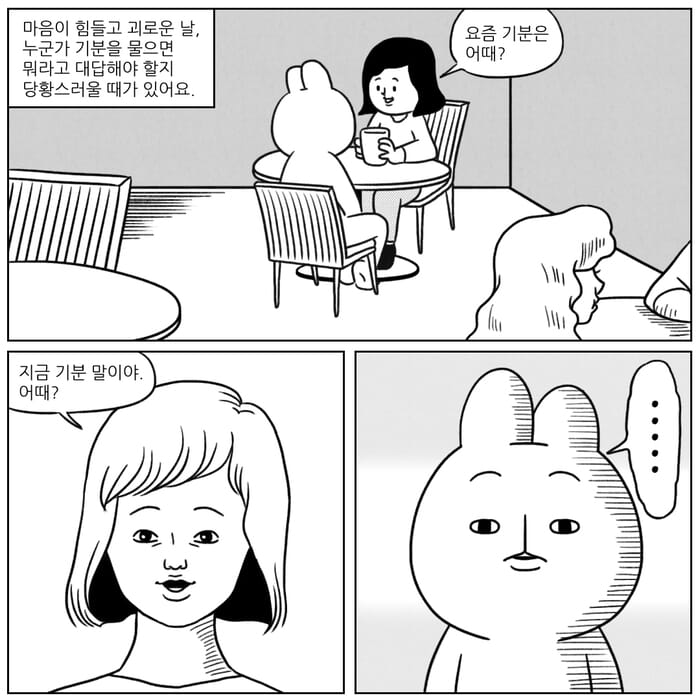 카드뉴스1