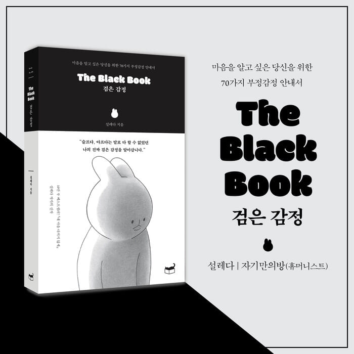 카드뉴스10