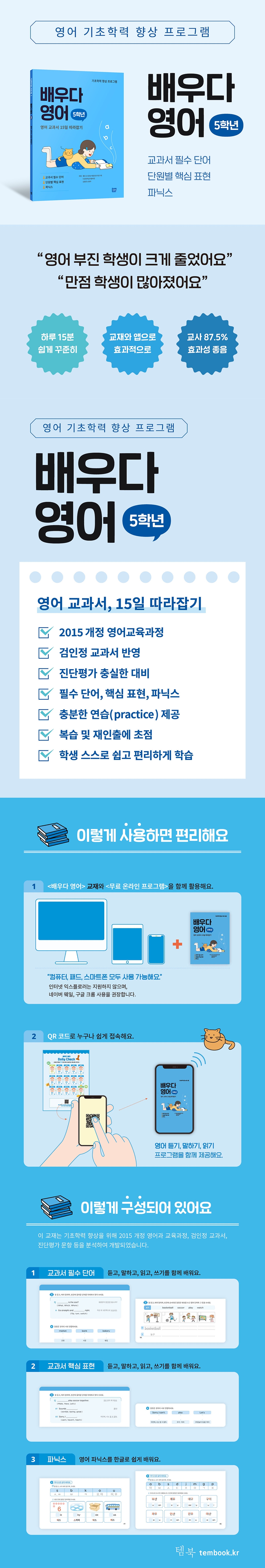 상세 이미지 1
