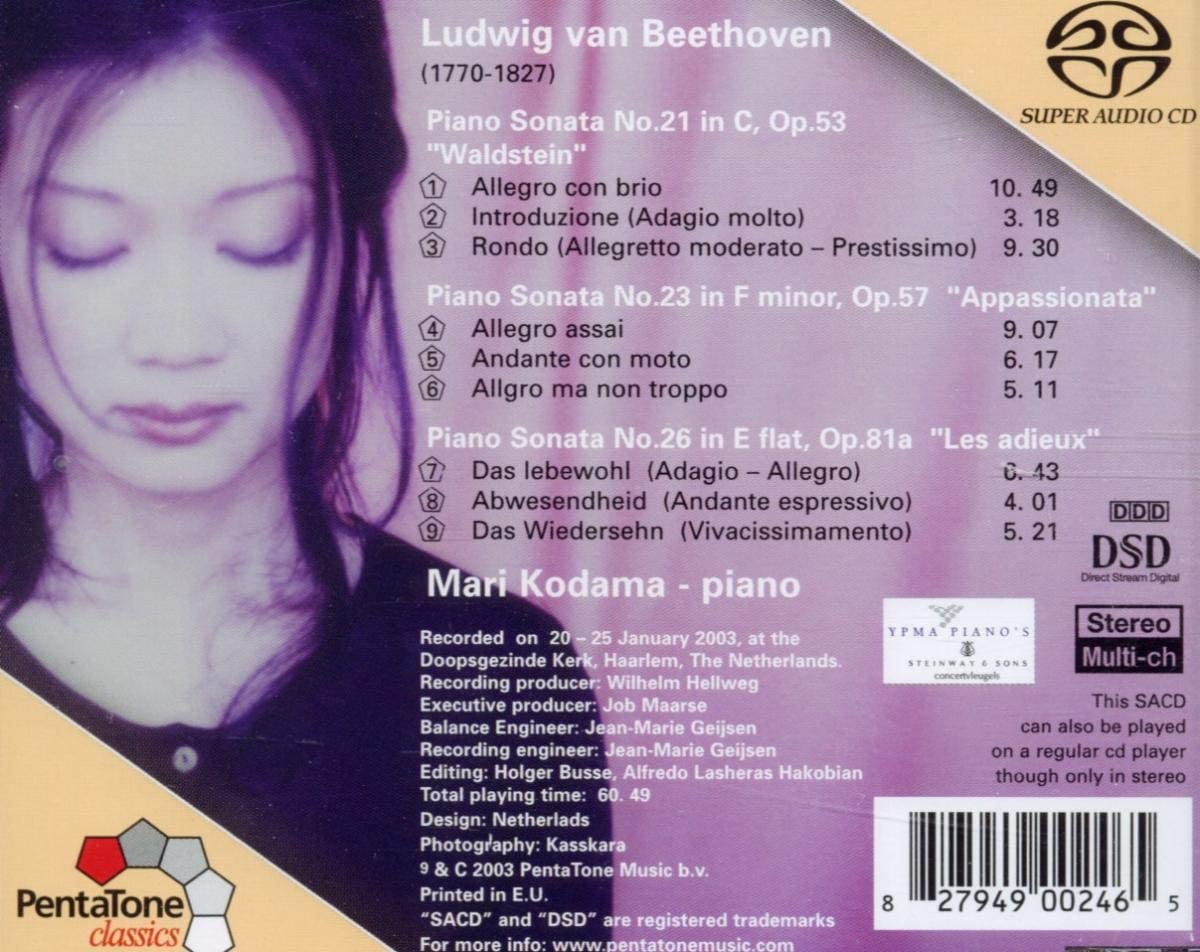 Mari Kodama 베토벤: 피아노 소나타 21번 `발트슈타인` 23번 `열정` 26번 `작별` 