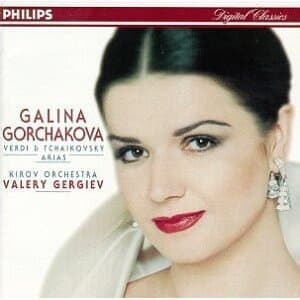 Galina Gorchakova - Verdi, Tchaikovsky : Arias (수입/4464052)