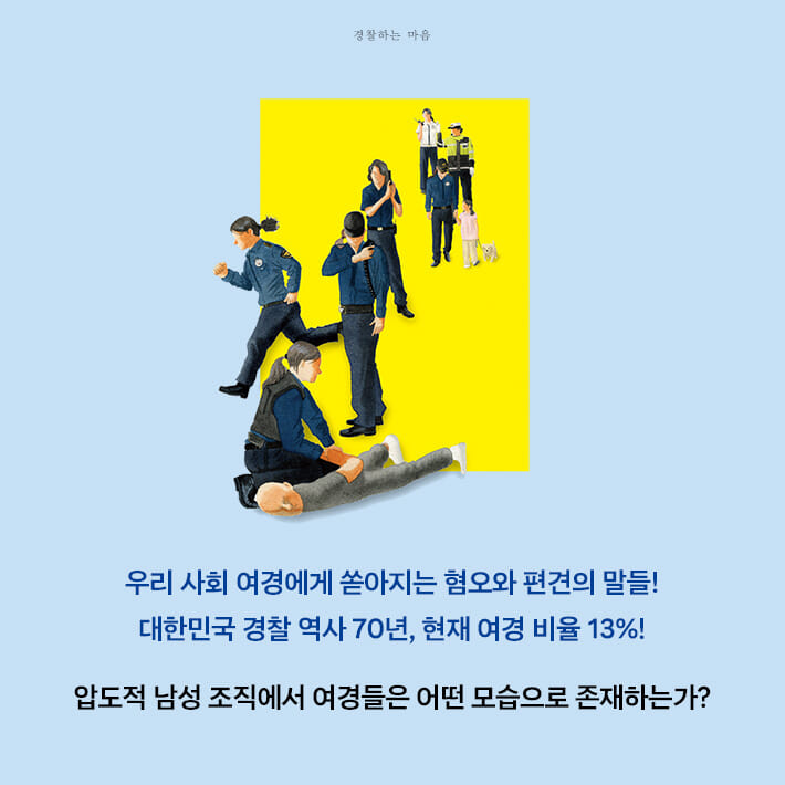 카드뉴스2