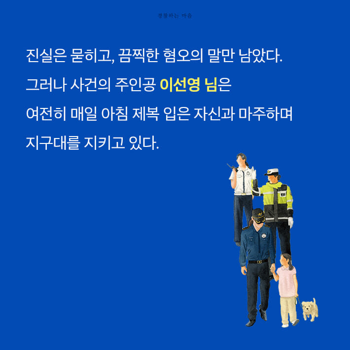 카드뉴스