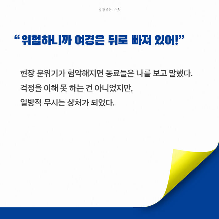 카드뉴스11