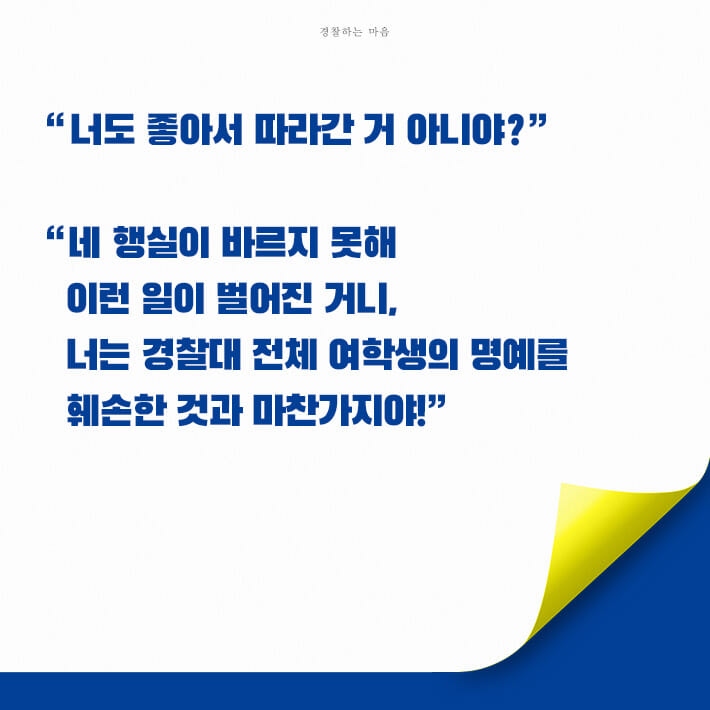 카드뉴스13