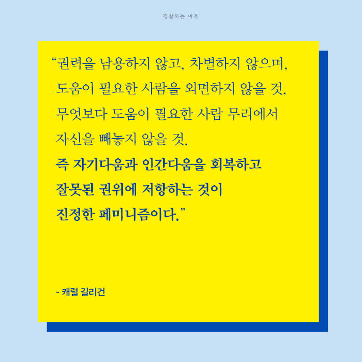 카드뉴스15