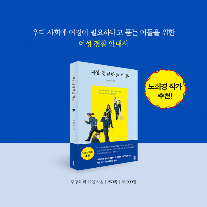 카드뉴스18
