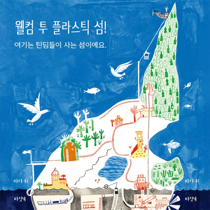 카드뉴스1