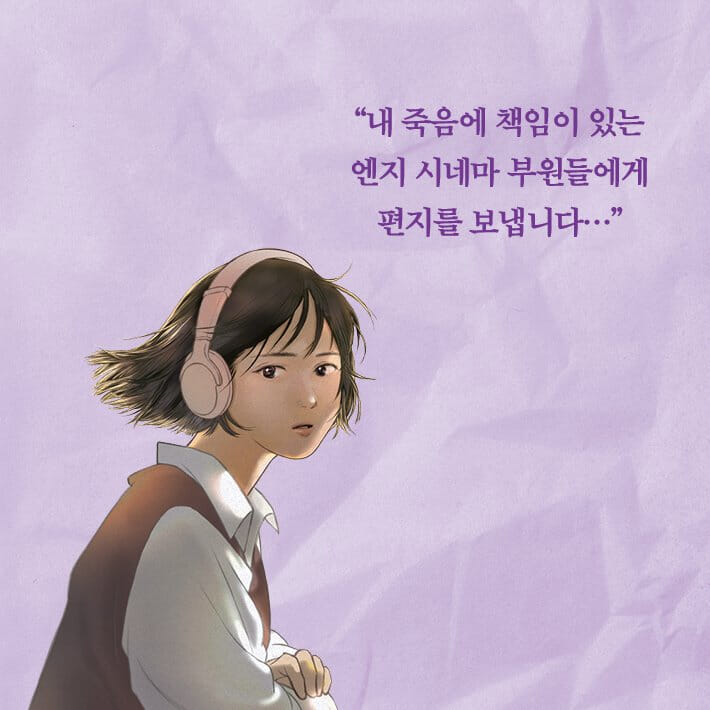 카드뉴스3