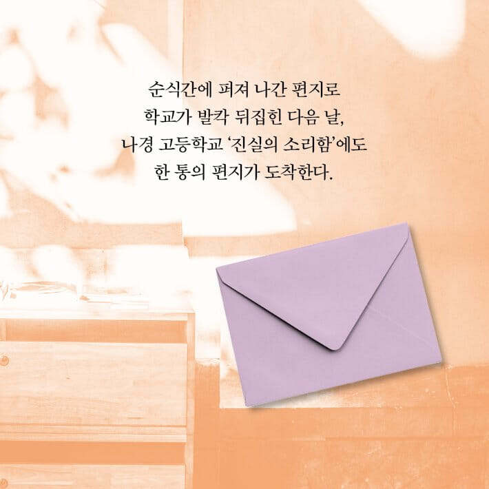 카드뉴스5