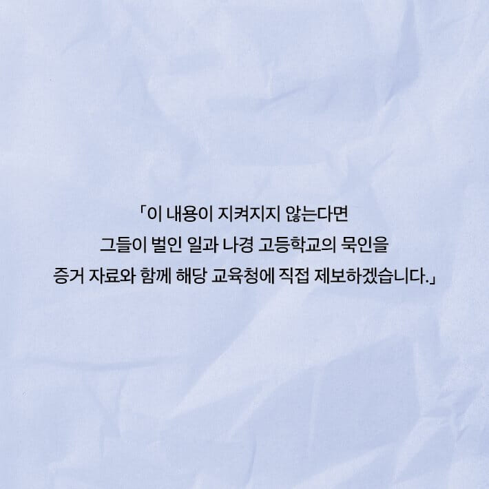 카드뉴스