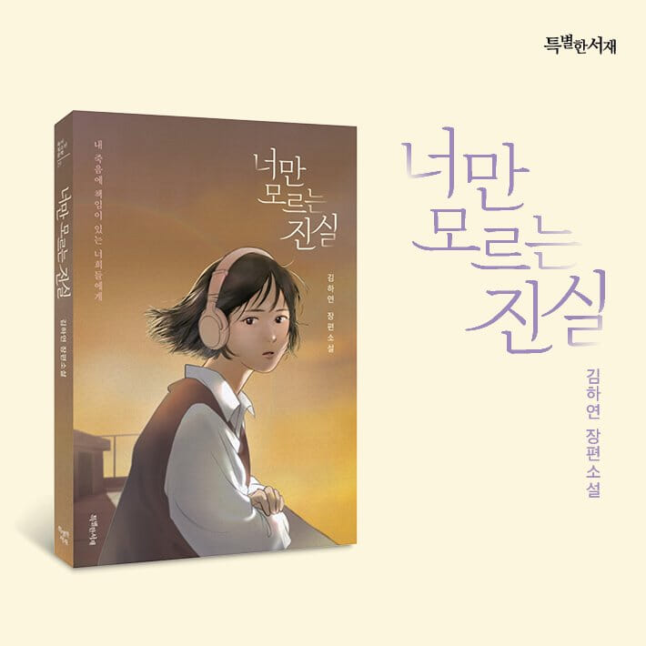 카드뉴스12