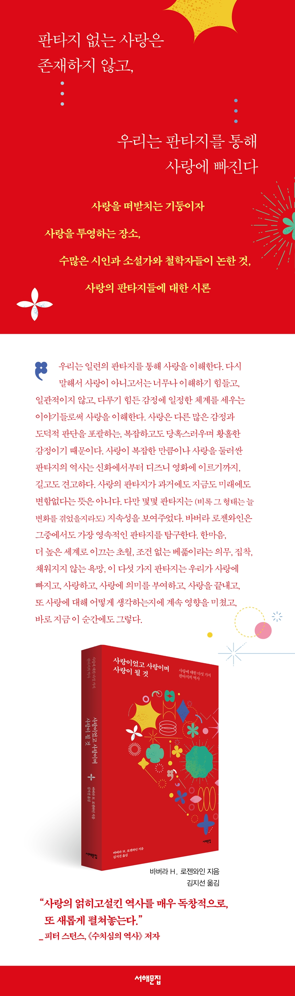 상세 이미지 1