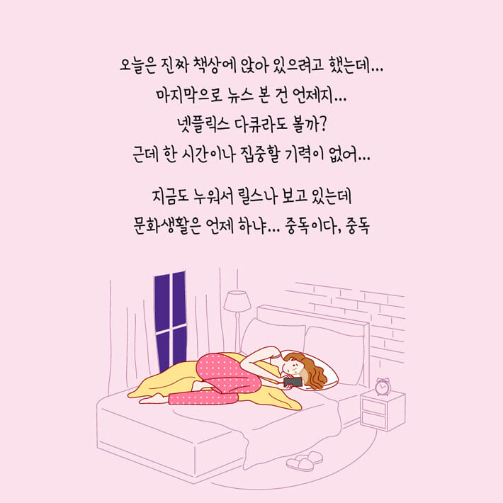 카드뉴스2
