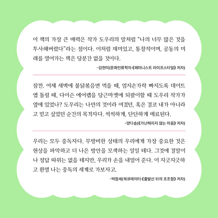 카드뉴스