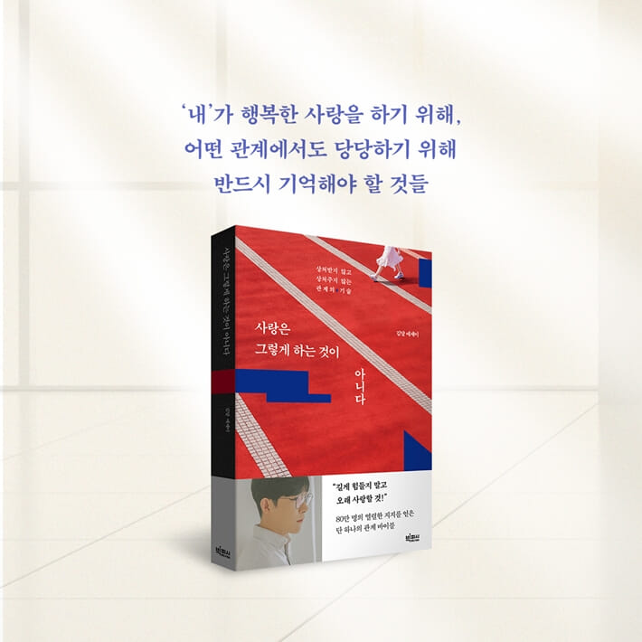 카드뉴스10