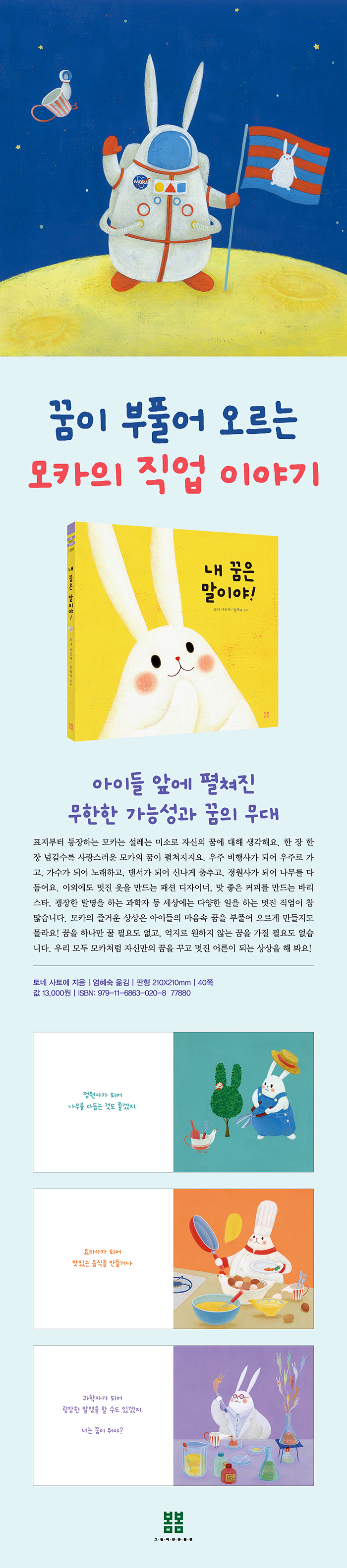 상세 이미지 1