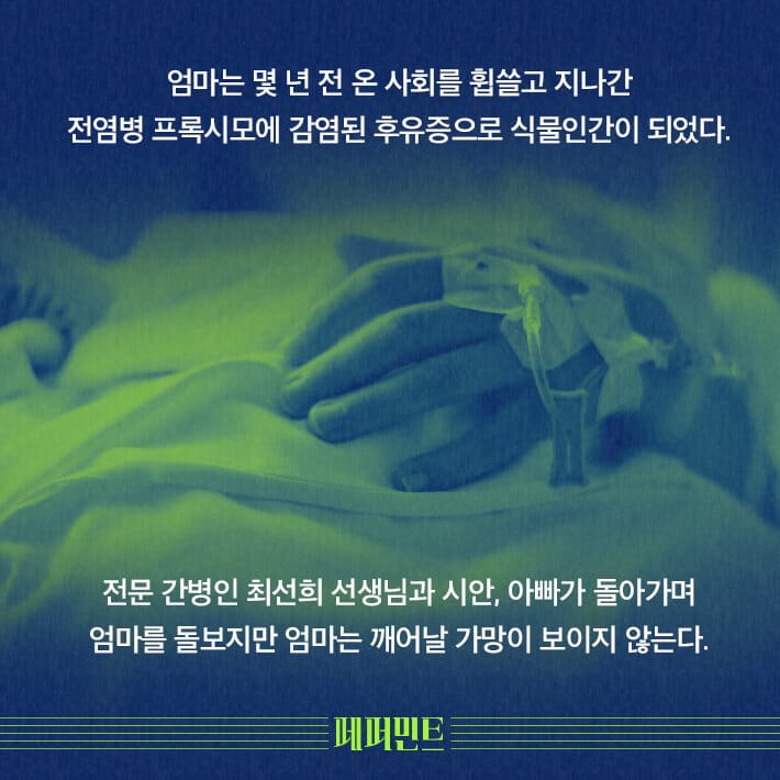 카드뉴스3