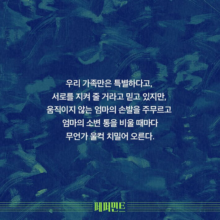 카드뉴스4