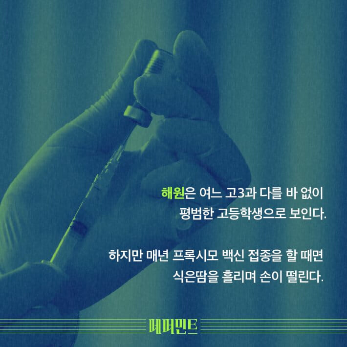 카드뉴스5