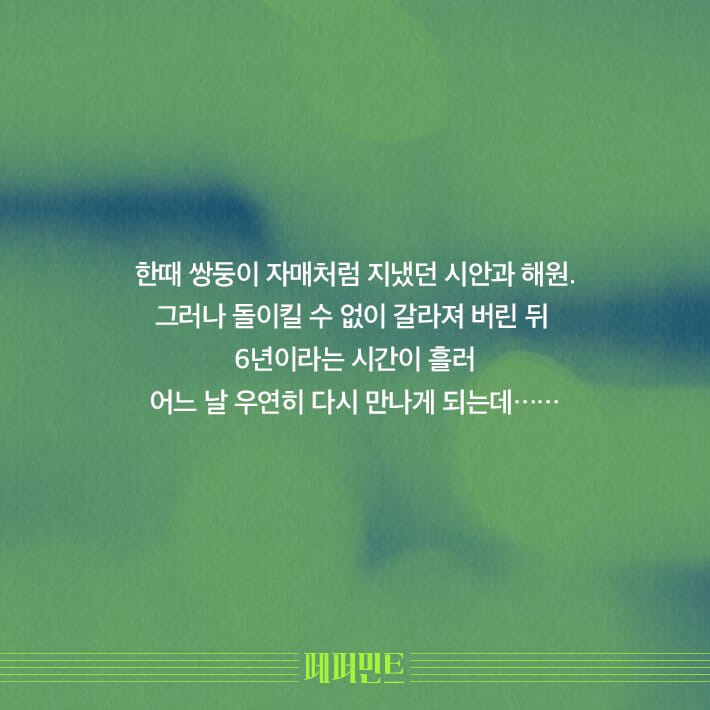 카드뉴스7