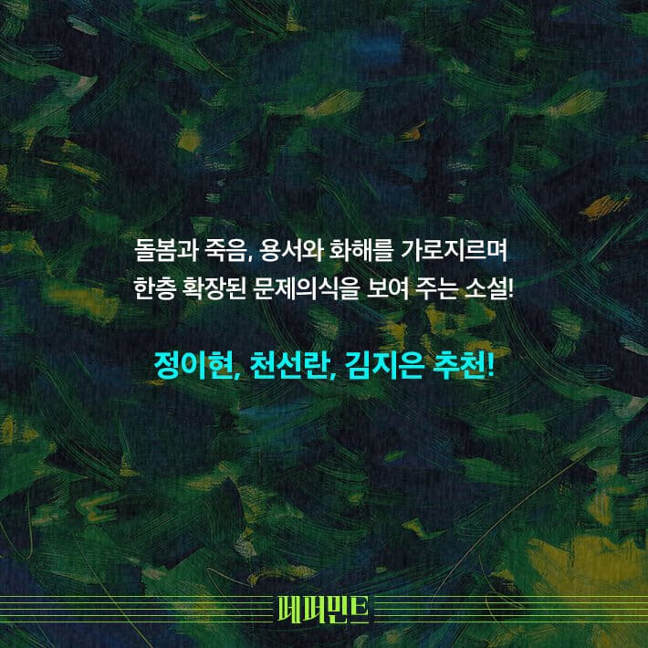 카드뉴스8