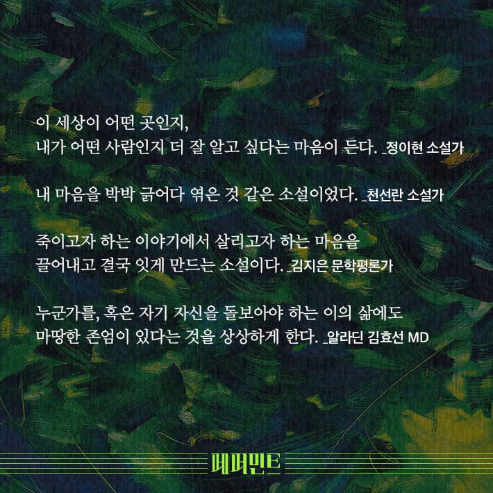 카드뉴스9