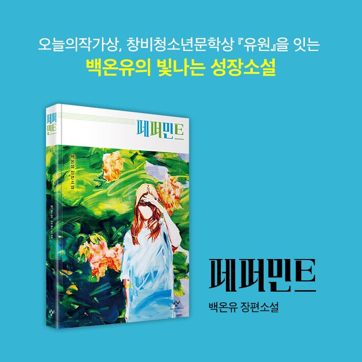 카드뉴스10
