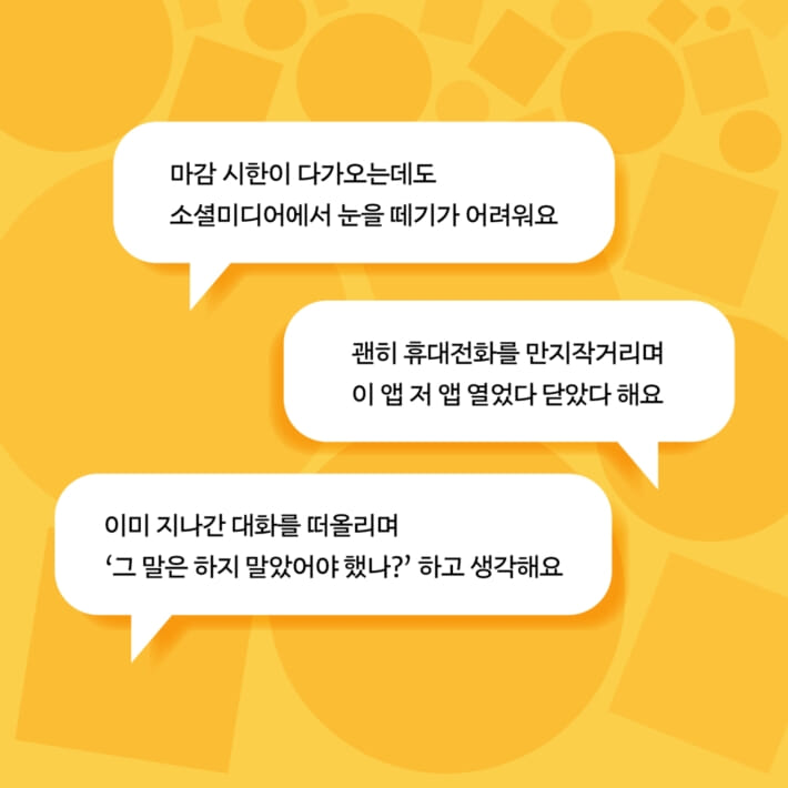카드뉴스1