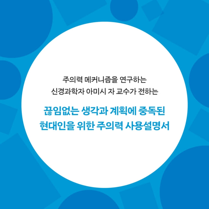 카드뉴스3